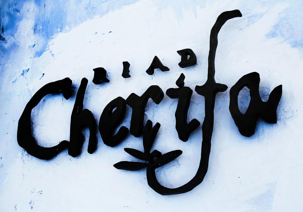 Riad Cherifa Chefchaouen Eksteriør bilde